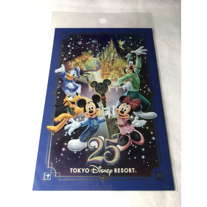 東京迪士尼  25週年  明信片