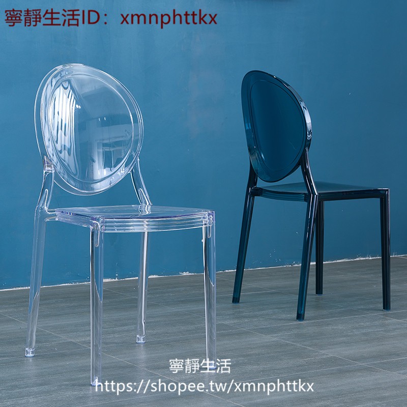 適合マトン噴水透明椅子 Toyobyora Com