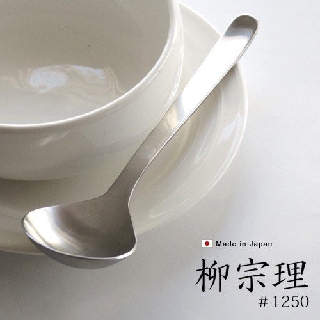 現貨即出💗日本製 柳宗理 SORI YANAGI 不鏽鋼 高質感餐具 大匙面湯匙 寬面湯匙 喝湯匙 寬湯匙（17cm）