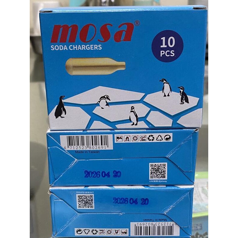 免運 MOSA CO2氣彈 台製 新包裝 氣泡水 氣彈小鋼瓶(1盒10入) 需一次購買10盒 超取最多只能購買16盒