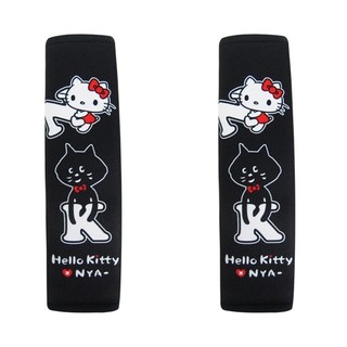 Hello Kitty x Nya 系列 安全帶保護套 2入 PKYD001B-02