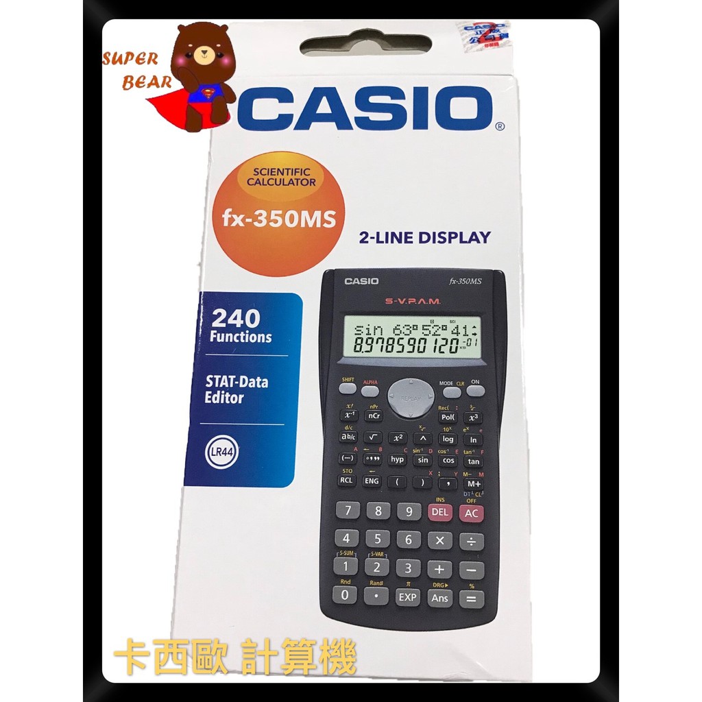 卡西歐CASIO計算機 FX-350MS 計算機工程用 攜帶型 國家考試機型計算機 【RA0477】