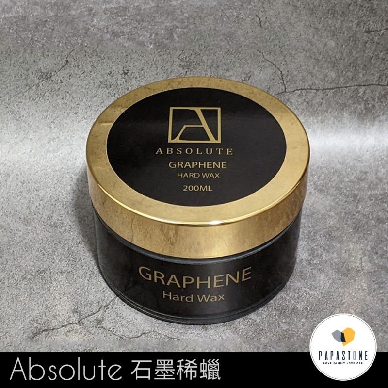 メンテナンス absolute wax GRAPHENE Hard Wax ABSOLUTE WAX Graphene Hard Wax 200ml