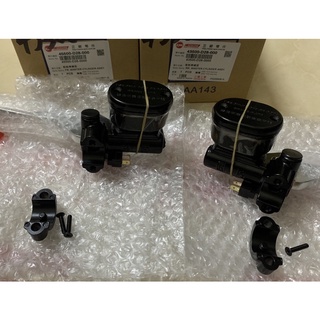 超級材料庫 三陽原廠主缸 D28 DRG 158 Keyless版 主缸 總泵 油缸 煞車總泵 透明油杯 左右一組更優惠