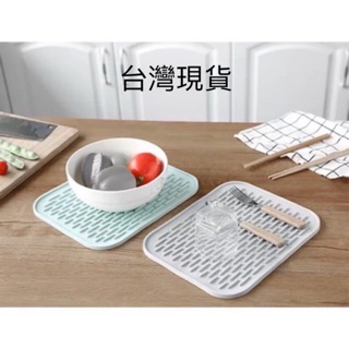 現貨💦居家食用矽膠防水瀝水墊.隔熱餐碗墊