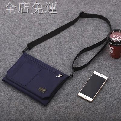 Porter防水背包 Ptt討論與高評價商品 21年7月 飛比價格