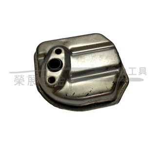 【榮展五金】全新現貨 適用HONDA GX35/140FA 四型程割草機排氣箱 割灌機滅音器 打草機配件 消音器 消聲器