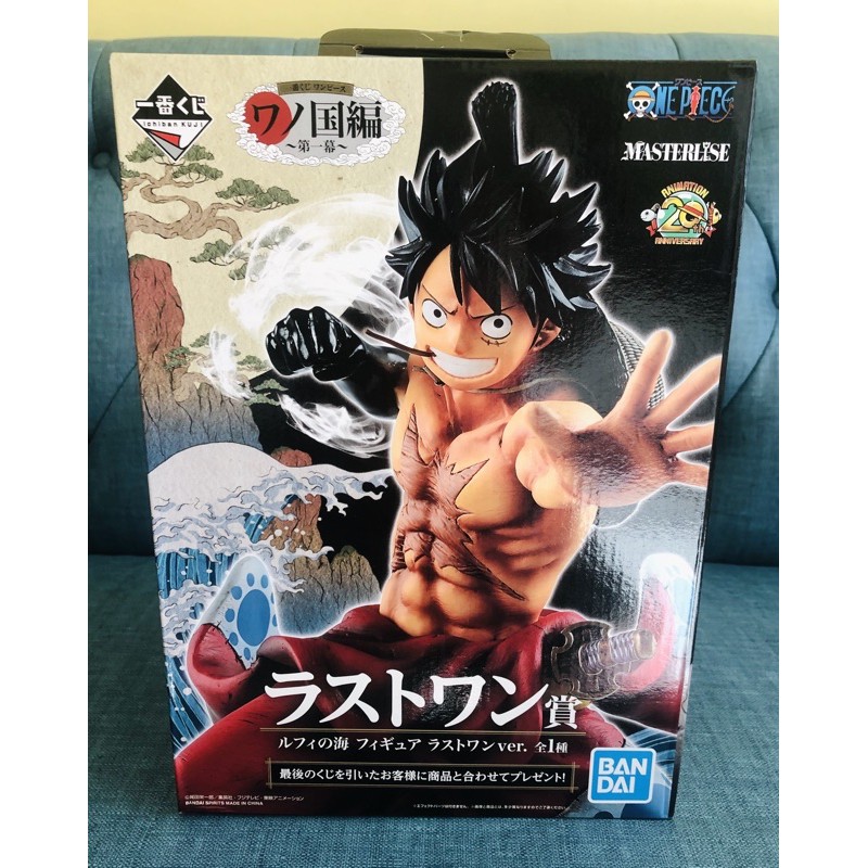 使い勝手の良い 一番くじ ワンピース B賞c賞 新品未開封 ワノ国編 おもちゃ ぬいぐるみ Www Joi Salon Com