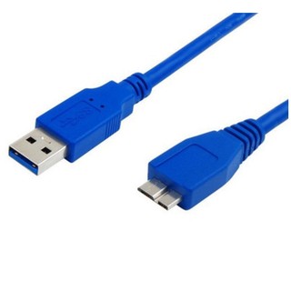 USB 3.0 數據線 A公對Micro 3.0 硬碟數據線 1.5米