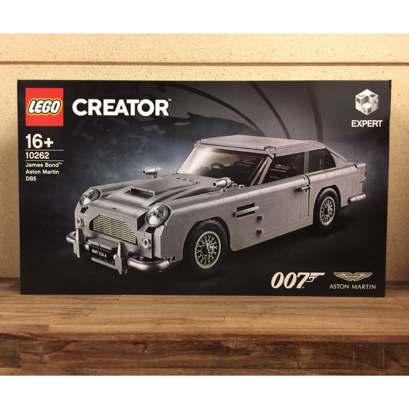 LEGO 10262 James Bond Aston Martin DB5