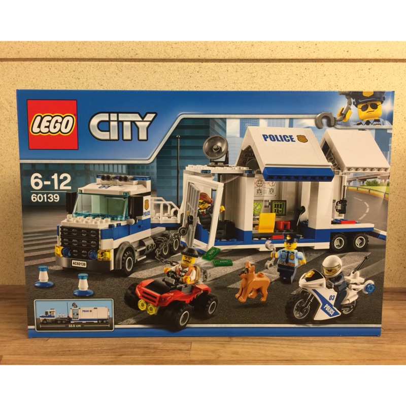 LEGO 60139 Mobile Command Center