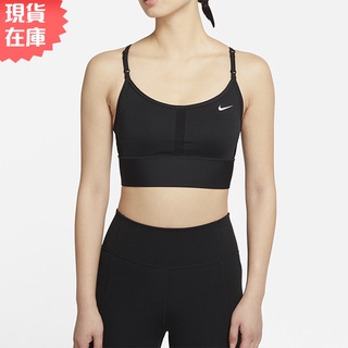 Nike DRI-FIT INDY 女裝 運動內衣 訓練 輕度支撐 可拆式胸墊 透氣 黑【運動世界】DB8766-010