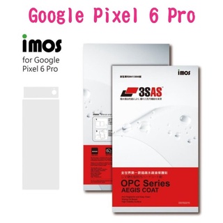 ''iMos'' 3SAS系列保護貼 Google Pixel 6 Pro (6.71吋) 超潑水、防污、抗刮