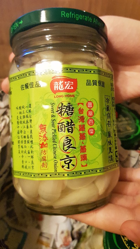 1筆訂單最多6瓶 龍宏糖醋良京 台灣本產蕎頭 蕗蕎 9 蝦皮購物