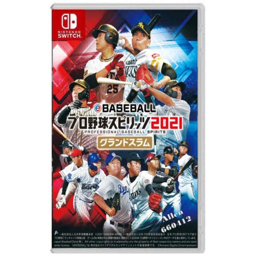 Switch NS eBASEBALL 職棒野球魂 2021 滿貫砲 2022 棒球 (日文版)全新商品【四張犁電玩】