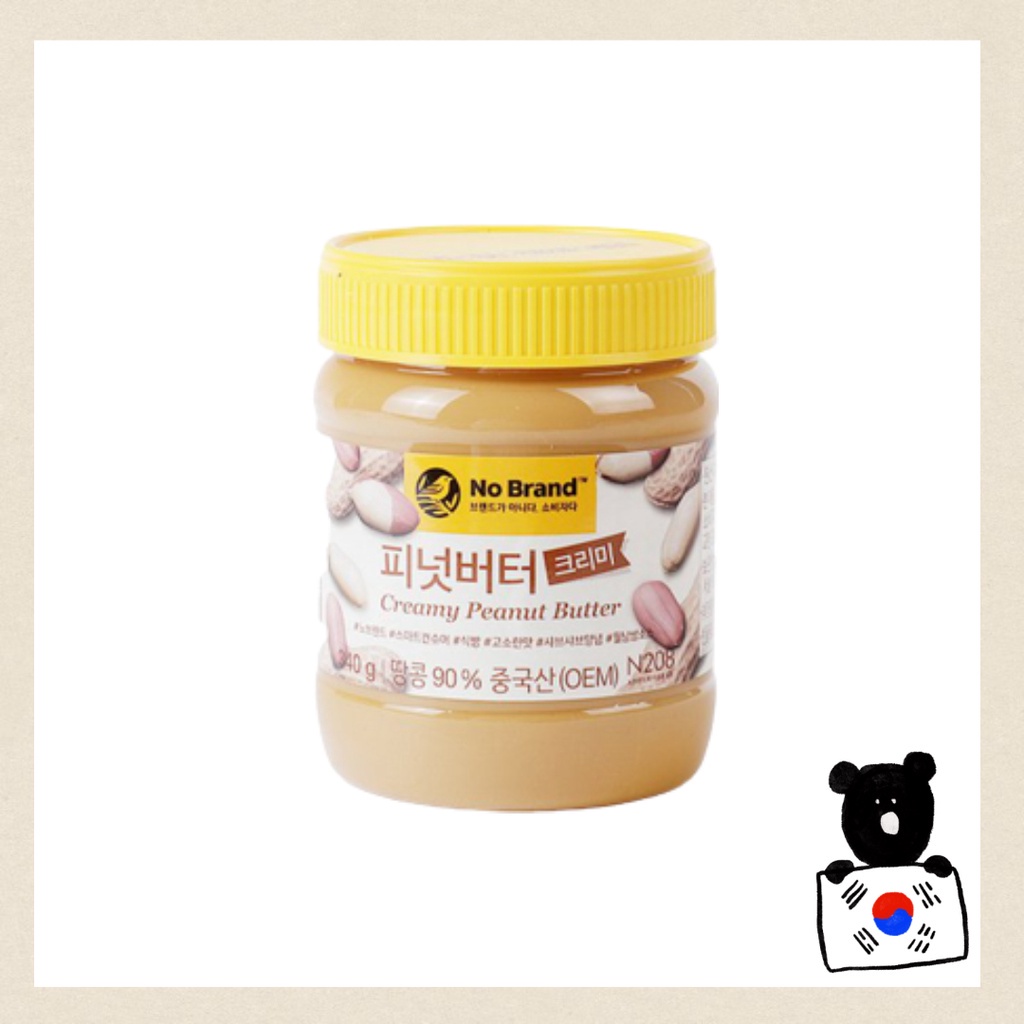 [No brand] 🥜奶油花生醬🥜 340g / 麵包, 香噴噴, 涮涮鍋, 越式春捲, 韓國小吃, 韓國料理