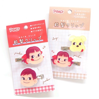 現貨💗日本正版 PEKO 不二家 牛奶妹 髮夾 2入組 POKO/DOG 髮飾 兒童髮飾 造型髮飾 瀏海夾