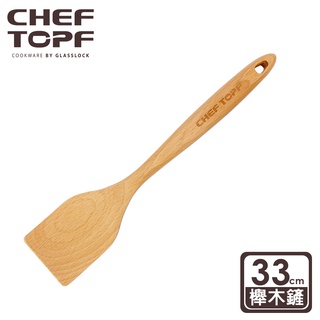 【韓國Chef Topf】原色櫸木製鍋鏟