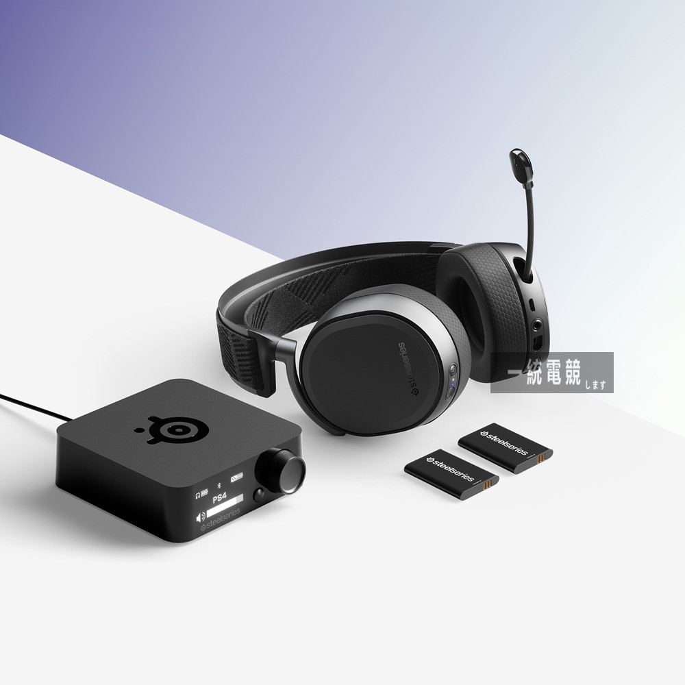 arctis pro steelseries wireless