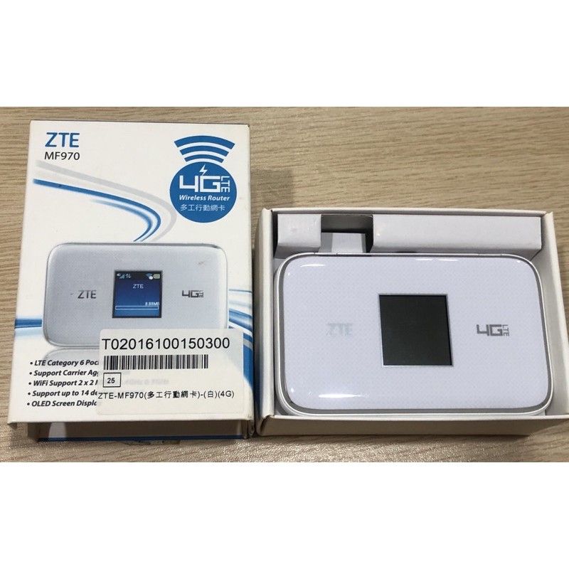 中興 ZTE MF970 4g行動wifi熱點分享器/插SIM卡/路由器/行動網路/wifi蛋