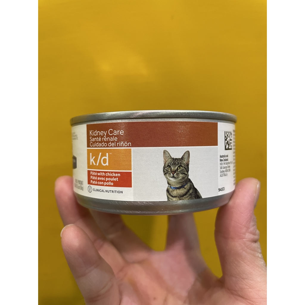 現貨 希爾思貓用處方罐頭 腎臟保健 9453 KD 5.5盎司 貓罐