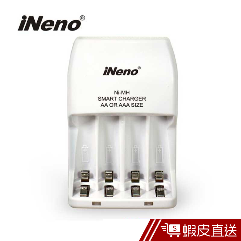 iNeno LED四插槽充電器 空機  現貨 蝦皮直送