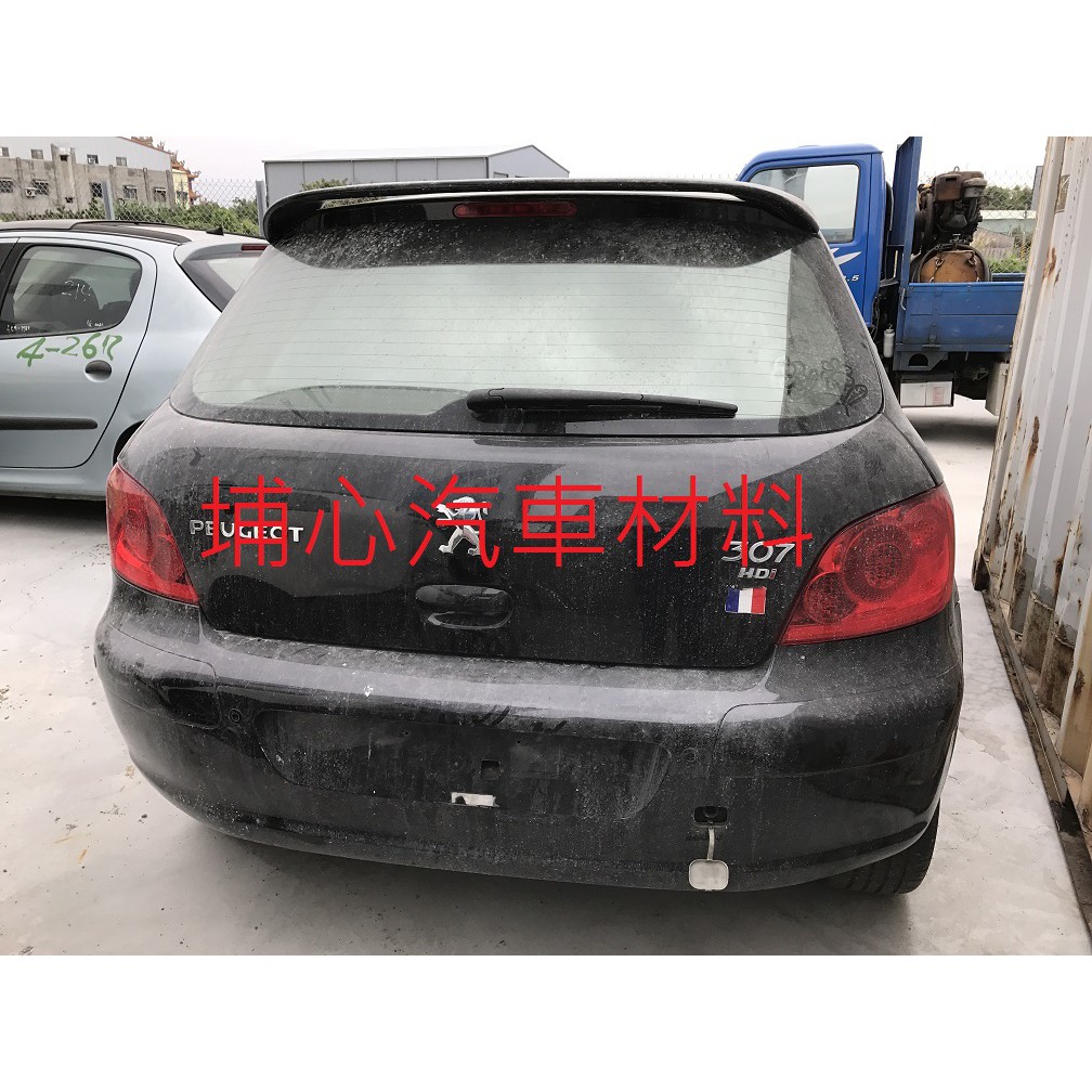 埔心汽車材料 報廢車 寶獅 Peugeot 307 e-HDI 2.0 2007 零件車 拆賣