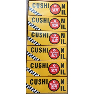 【JUST醬家】SYM 原廠 金帝 前叉油 避震油 阻尼油 前叉液壓油 cushion oil