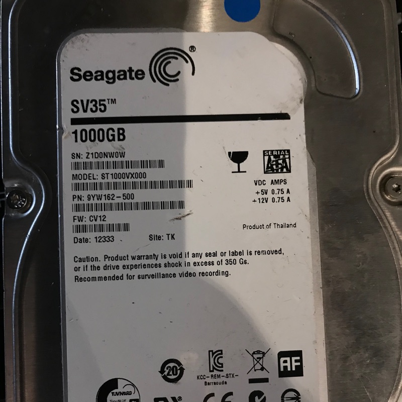 Seagate 1tb硬碟