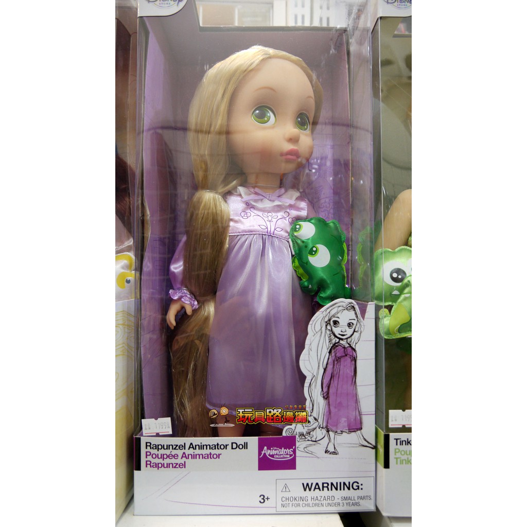{玩具路邊攤} DISNEY 迪士尼動畫娃娃系列 16吋 魔髮奇緣 長髮公主 樂佩 Rapunzel