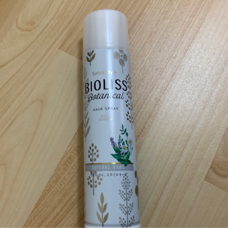 日本製 kose 高絲 BIOLISS苾歐莉絲 植物系定型噴霧 hair spray 造型噴霧