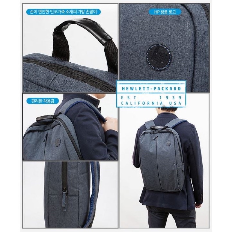 【HP】惠普 時尚 後背包 背包 筆電包 電腦包 商務包 雙肩包 潮流 防水 耐重 書包 大容量背包 學生
