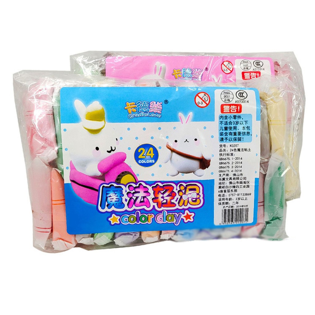 現貨台灣發貨12色24色超輕黏土附工兒童玩具diy 彩泥魔法輕泥 蝦皮購物