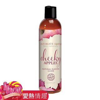 美國Intimate-Cheeky Apples 頑皮蘋果 按摩潤滑油 120ml