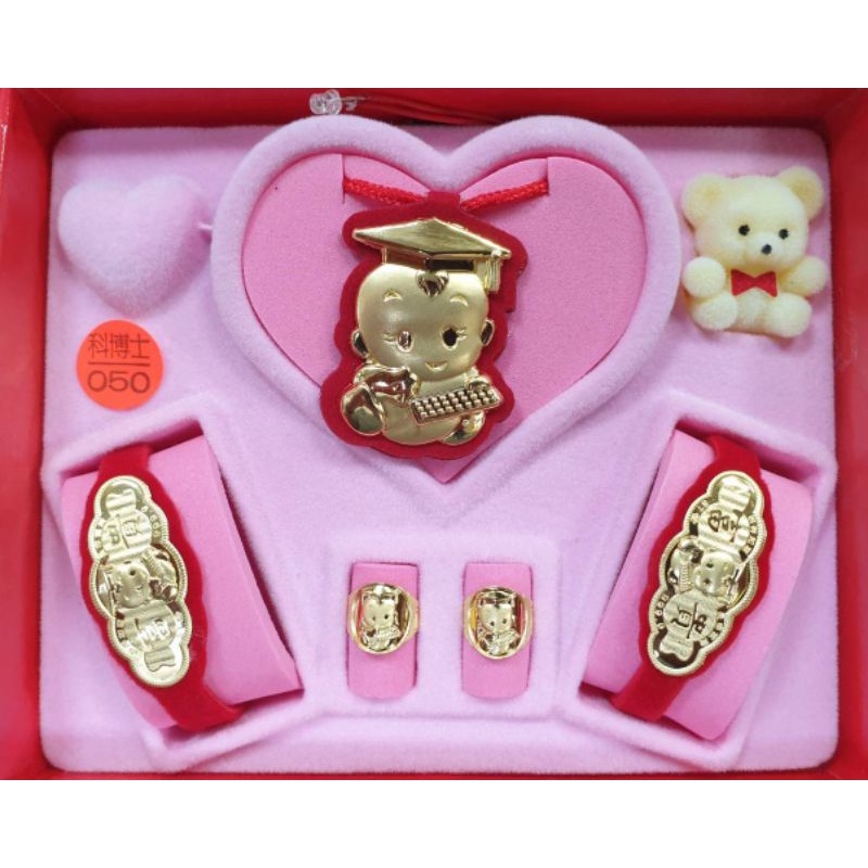 彌月禮盒 科技博士 0.50錢 5分 純金 9999 黃金 滿月禮 送禮 禮物 金飾 新生兒 嬰兒 手鍊 米老鼠