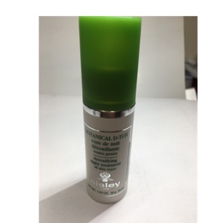 Sisley 植物淨化賦活精華30ml.（無外盒）保存期限2020/04/30