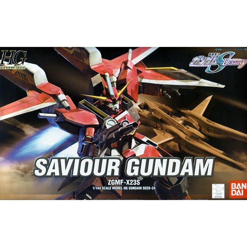 神通模型 鋼彈 BANDAI 1/44 HG SEED-DS #24 救世主鋼彈 SAVIOUR GUNDAM