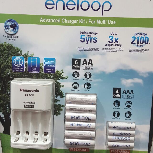 Panasonic eneloop 電池 + 充電器 套組 套裝組合
