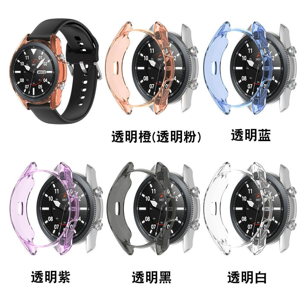 三星 Galaxy watch 3 R850 R840 R830 R500 保護殼 TPU 防摔殼 半包鏤空 矽膠保護套
