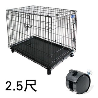 【寵麻吉】SIMPLY黑色（附輪)狗籠 2尺 2.5尺 3尺烤漆摺疊籠- 貓狗籠