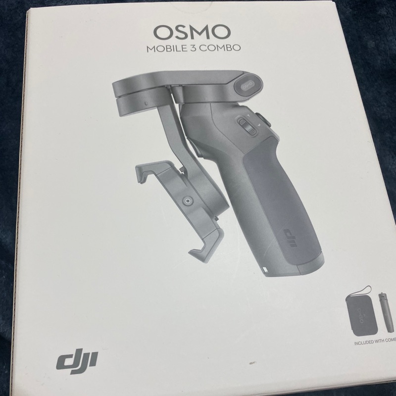 dji osmo mobile 3 套裝版