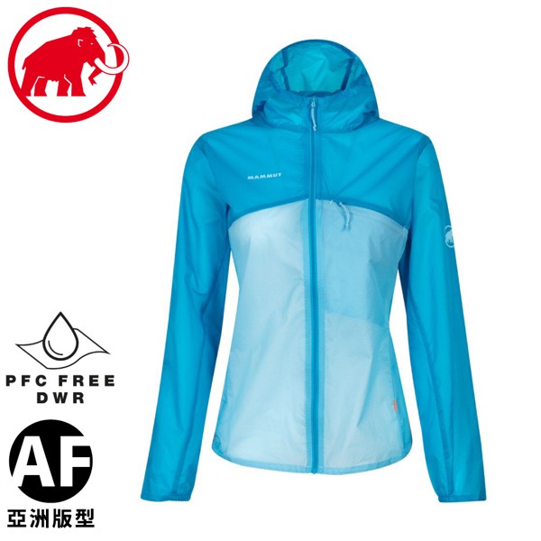 MAMMUT 長毛象 女 Convey WB Hooded AF 連帽外套《湛藍》/1012-00200/防風/悠遊山水