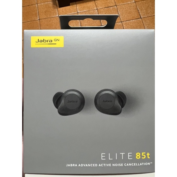 Jabra Elite 85t Advanced ANC降噪真無線耳機