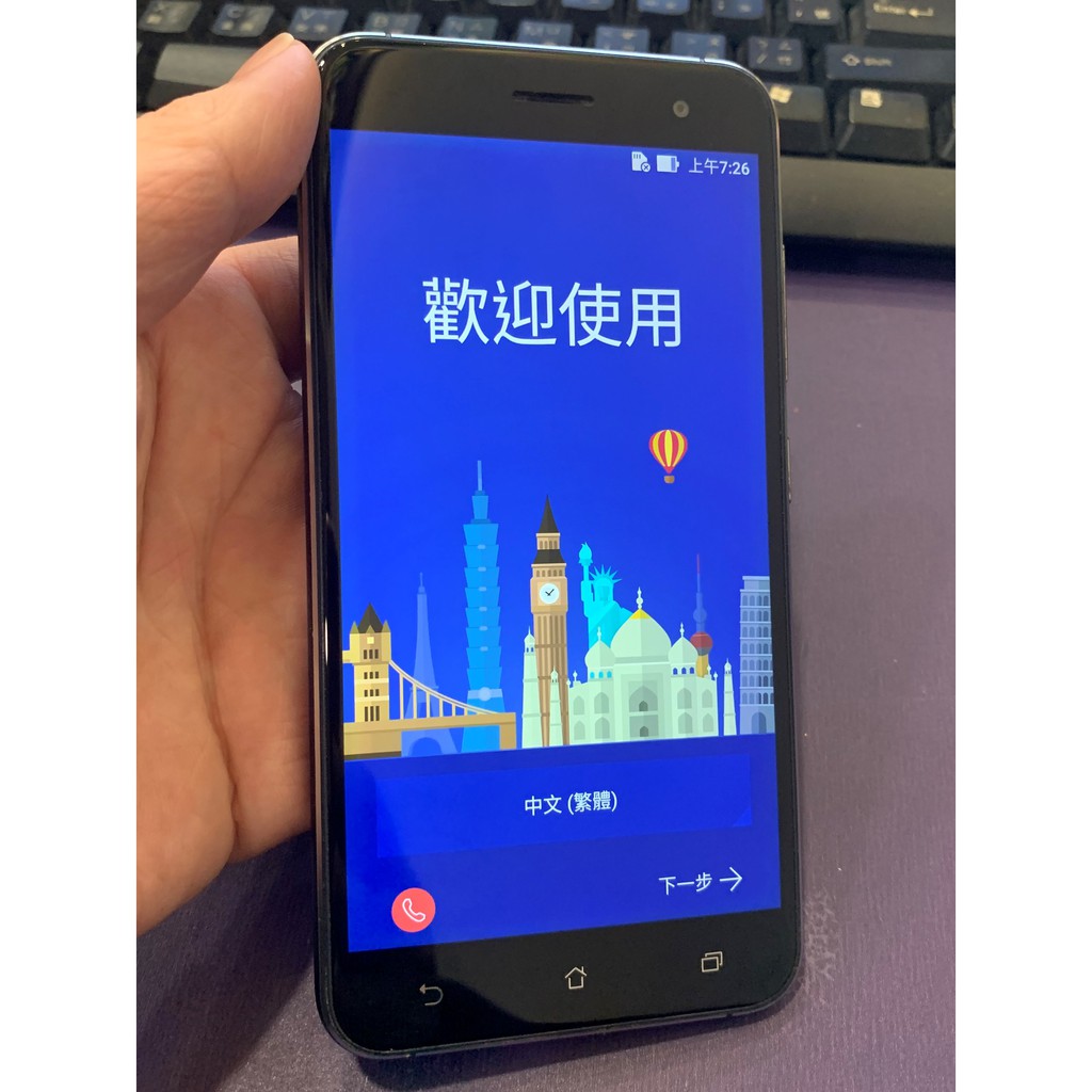 Zenfone 3 二手的價格推薦 2021年12月 比價比個夠biggo