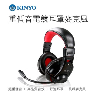 【免運➕電子發票】KINYO耐嘉 耳機麥克風 重低音電競耳機麥克風【EM-3651】重低音 電競耳麥 頭戴式 電腦耳機