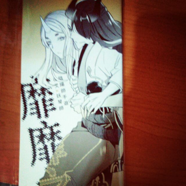 同人陰陽師靡靡之音重花夜叉 妖琴師 蝦皮購物
