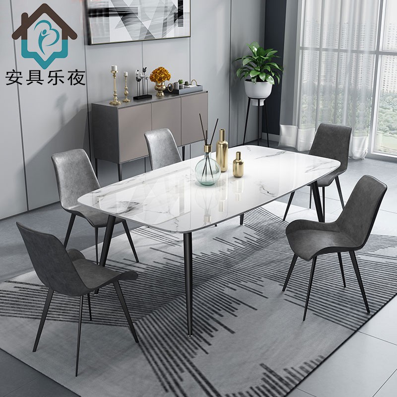 【慵懶zone家具】北歐天然大理石餐桌現代簡約餐桌椅組合輕奢飯桌方形意式極簡餐臺