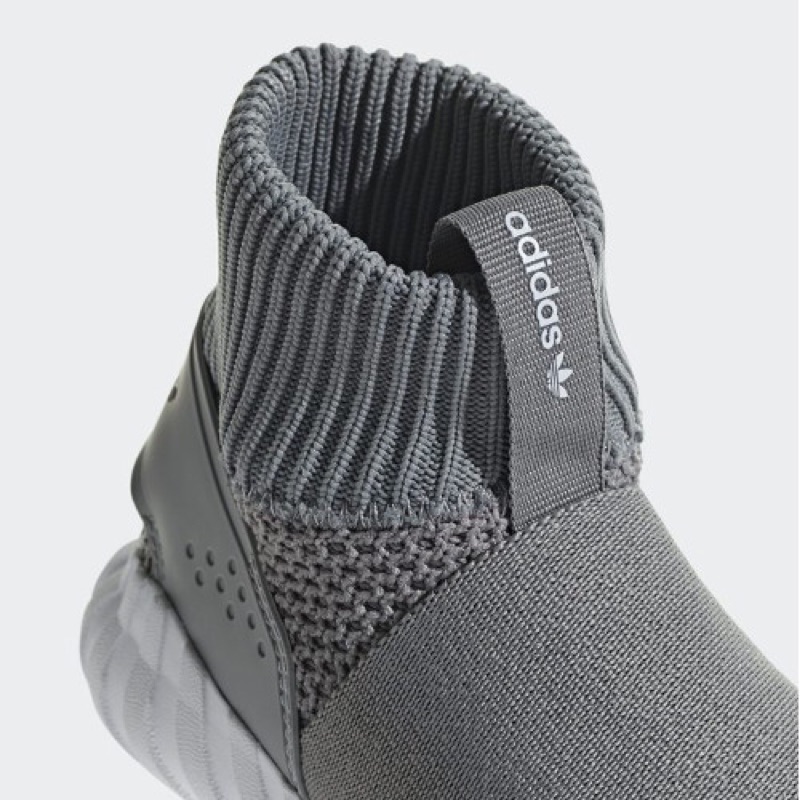 adidas tubular doom 360 baby