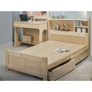 松木單人書架床組，床板實木，還有抽屜收納櫃
