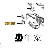 《少年家》KYMCO 光陽 原廠 LKG2 雷霆王 大燈開關  開/關